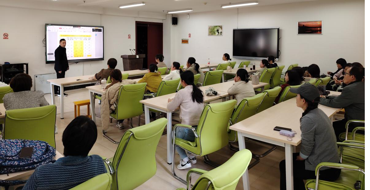 伟德app帮助中心成功举办2025年春季学期公共外语教学部第一次集体教研会议